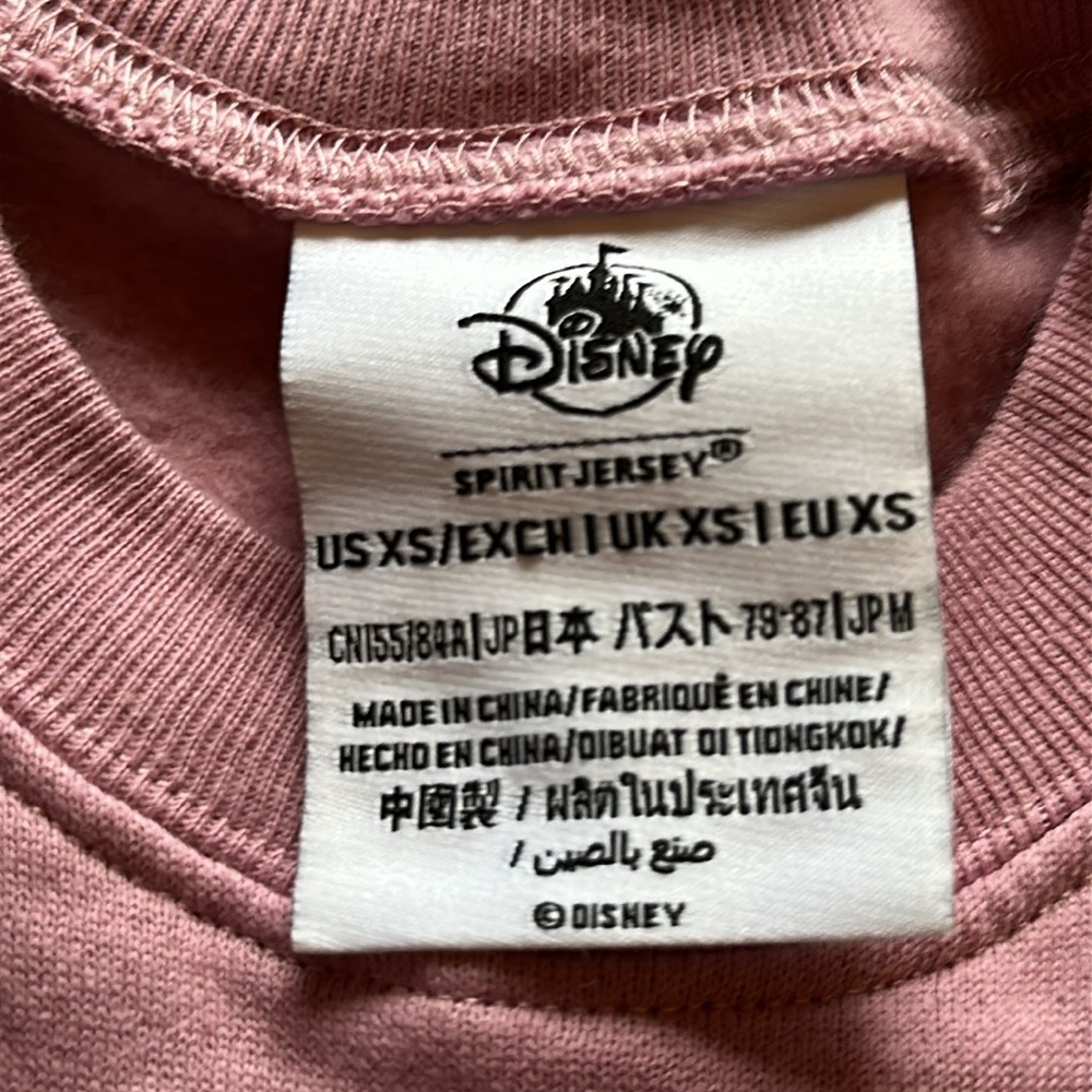 Disney World‎ 50th Anniversary Spirit Jersey Lavender Adult XS New w/o Tags - Picture 5 of 6